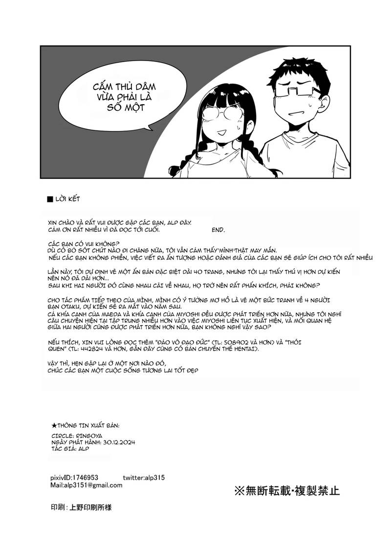 lam-tinh-voi-nguoi-ban-otaku-la-cam-giac-tuyet-voi-nhat-3-chap-5-20 integer