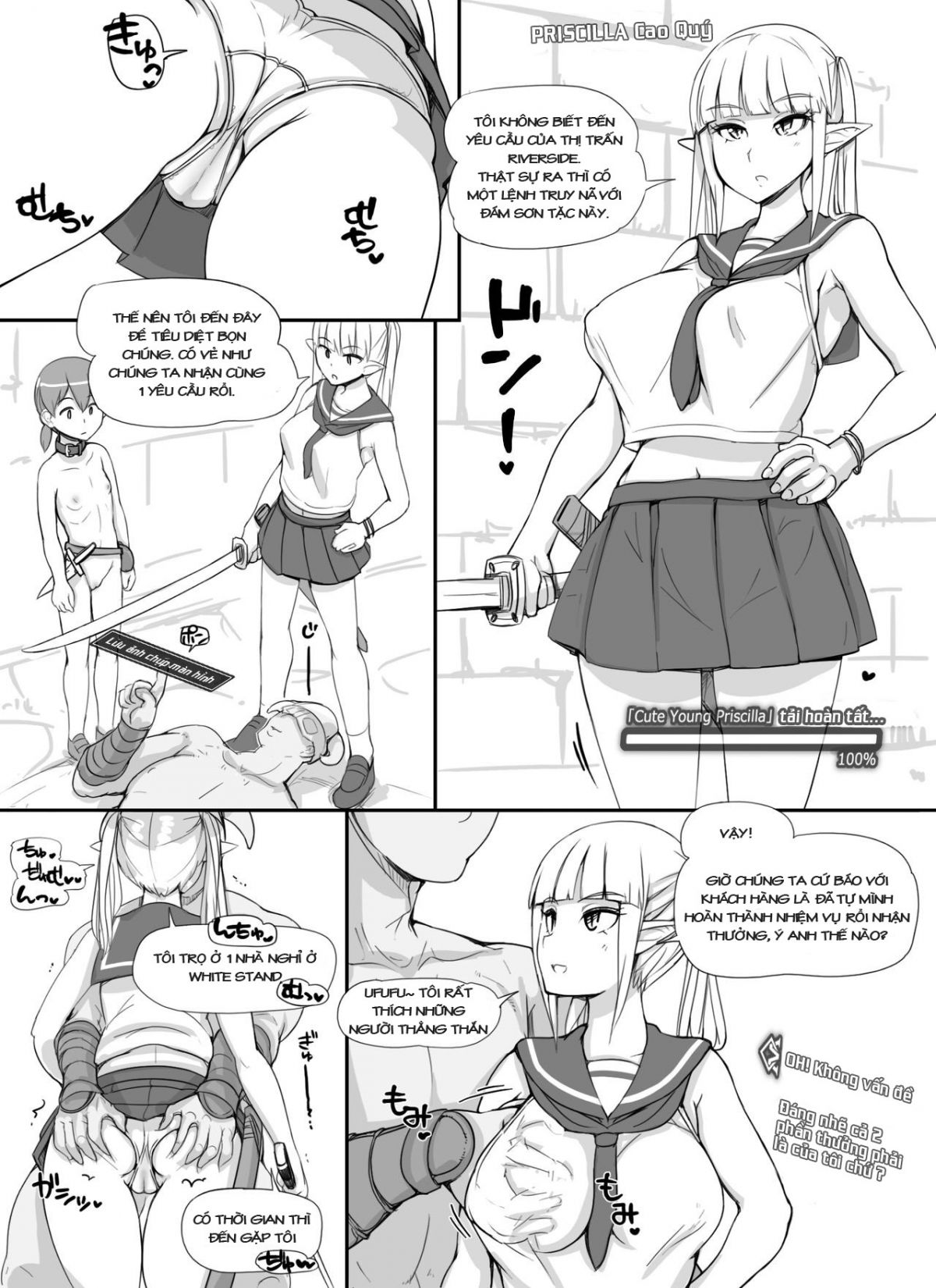 npc-kan-mod-omake-chap-2-1 integer