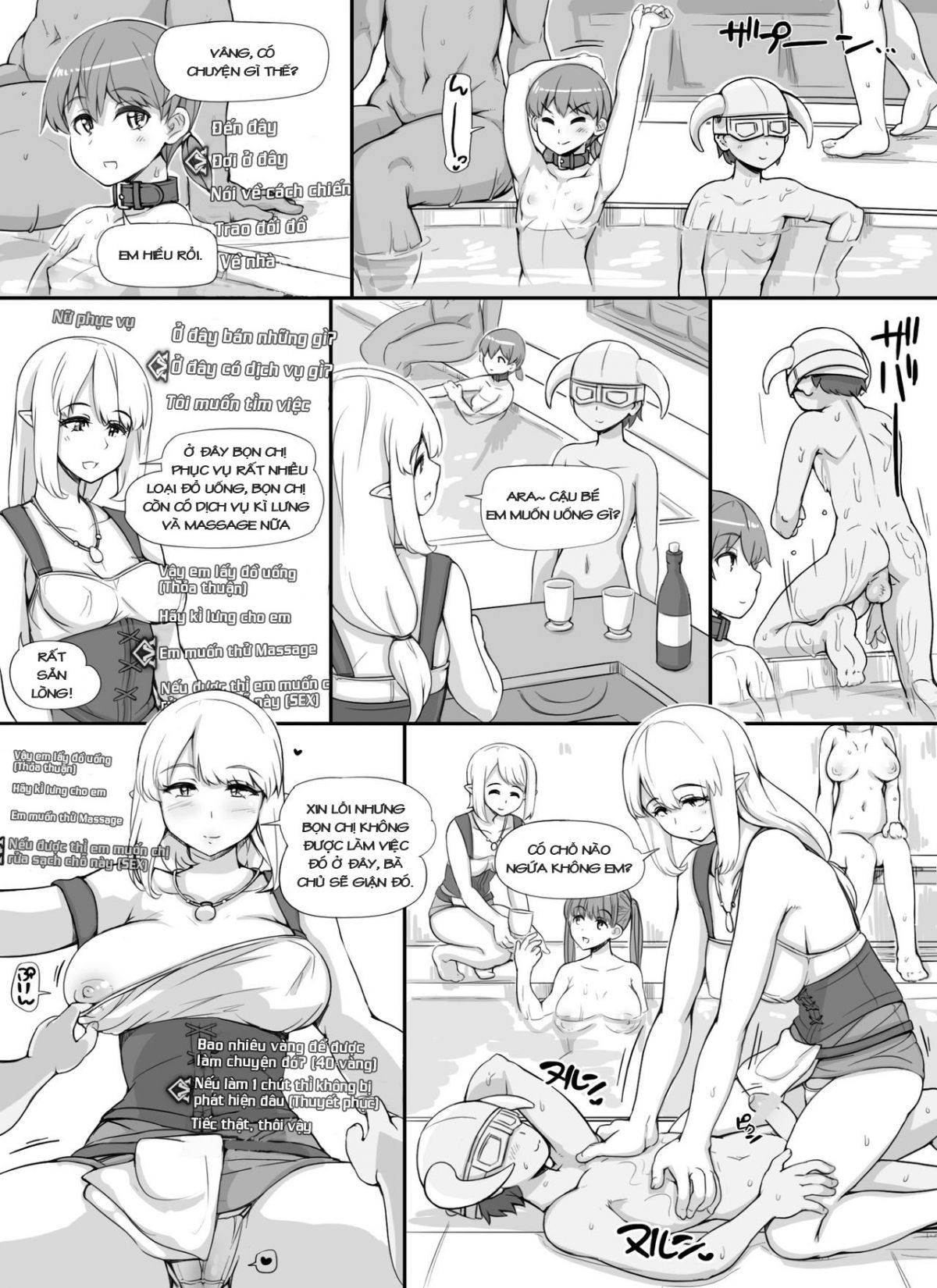 npc-kan-mod-omake-chap-2-16 integer