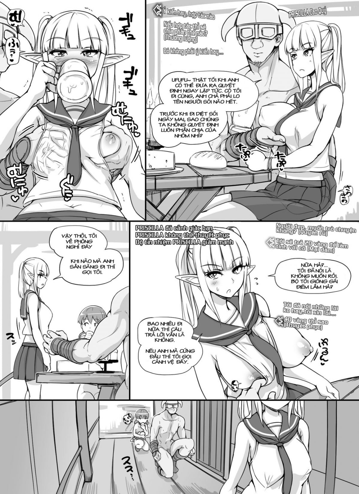 npc-kan-mod-omake-chap-3-1 integer