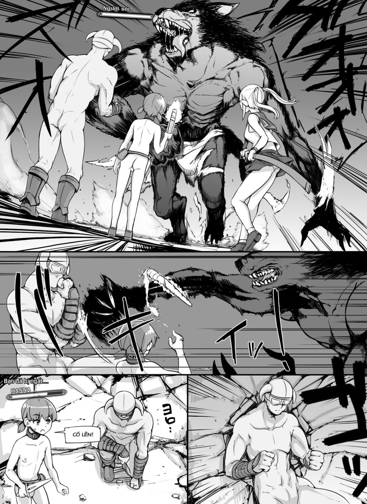 npc-kan-mod-omake-chap-3-8 integer