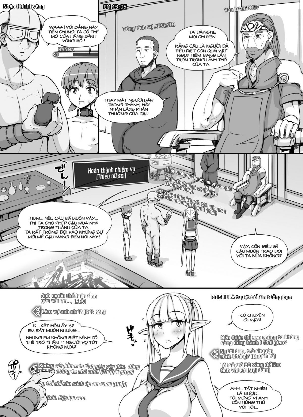 npc-kan-mod-omake-chap-3-14 integer
