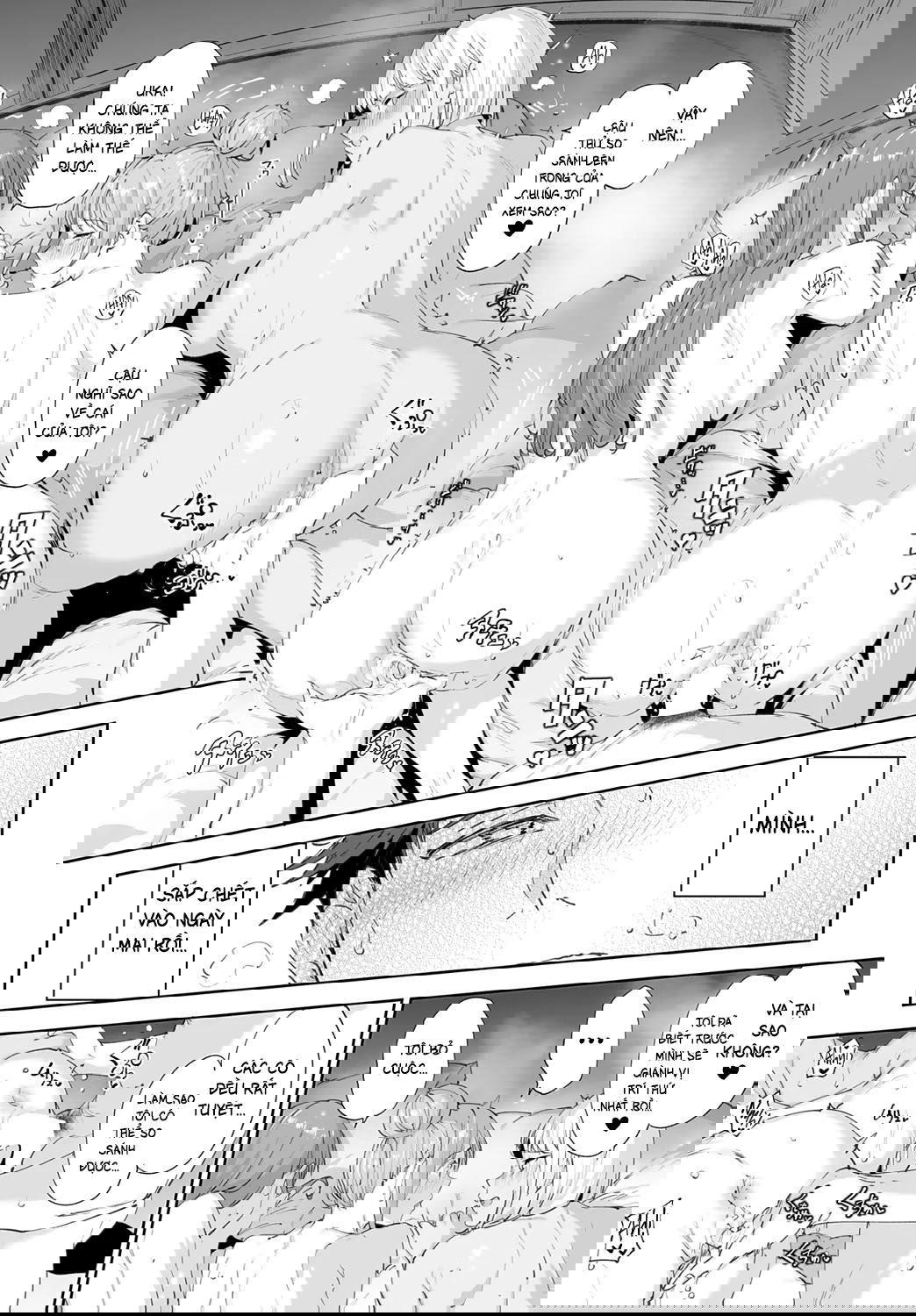 dao-vo-dao-duc-ep-4-chap-2-10 integer