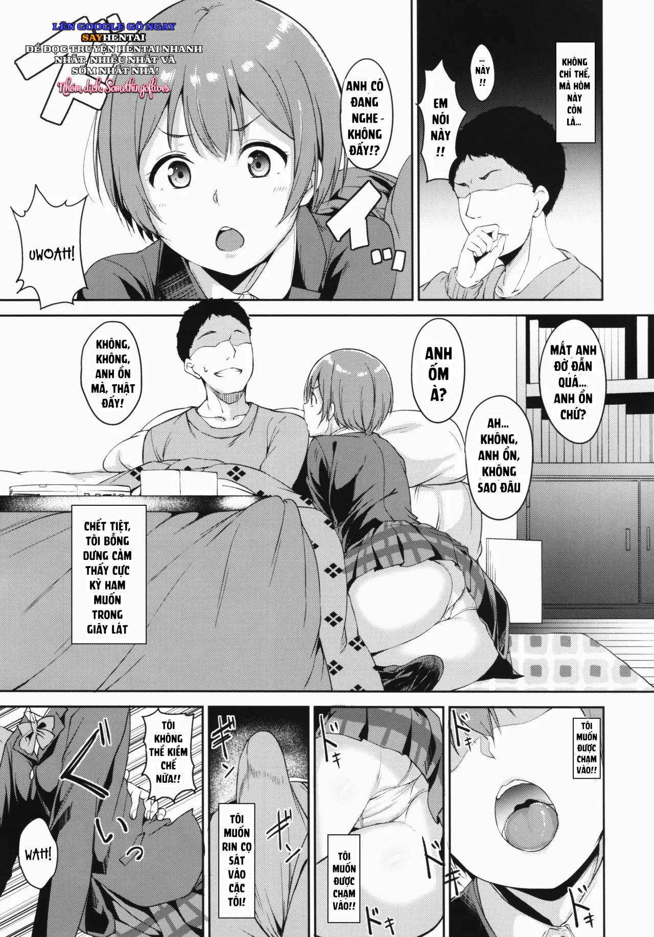 tuyen-duong-hosizora-vui-ve-chap-1-3 integer