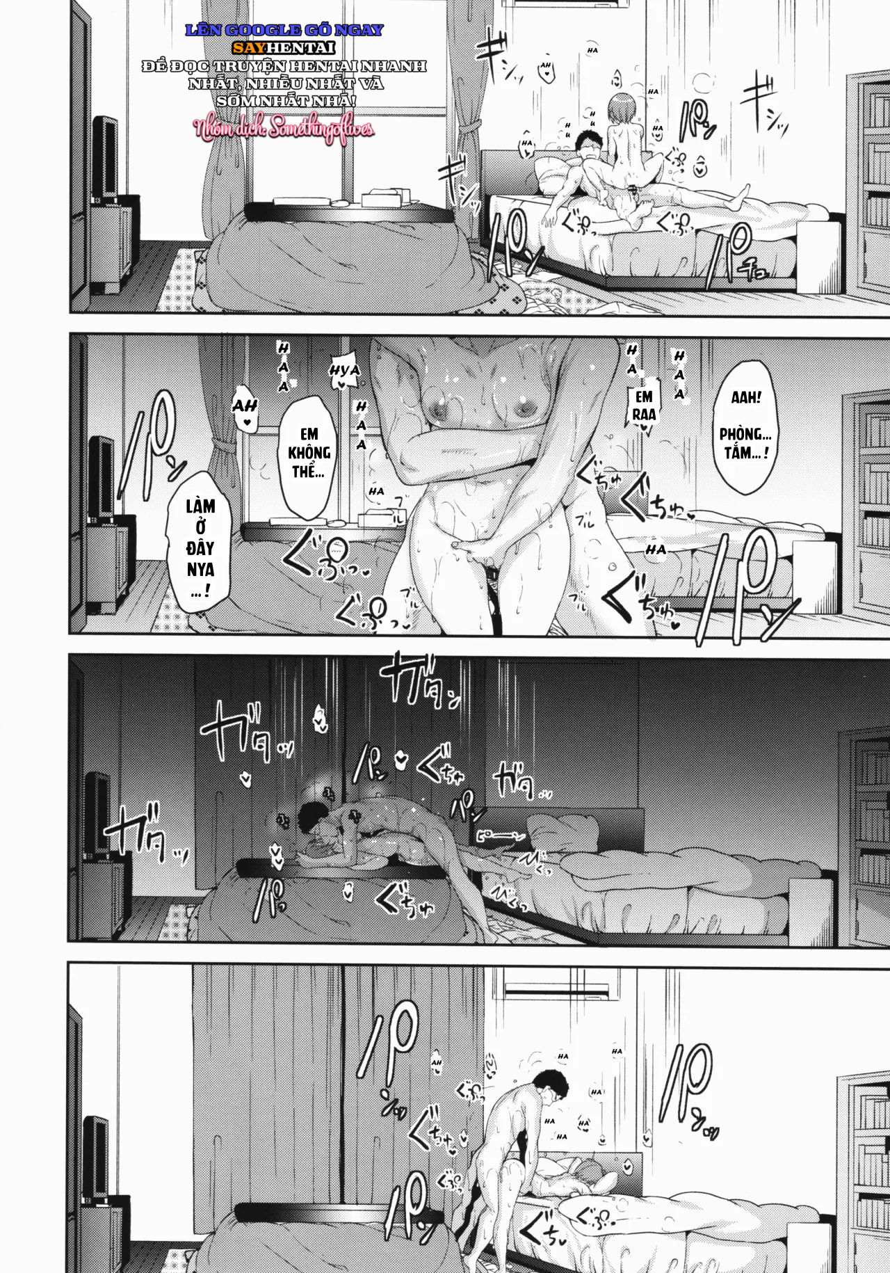 tuyen-duong-hosizora-vui-ve-chap-1-20 integer