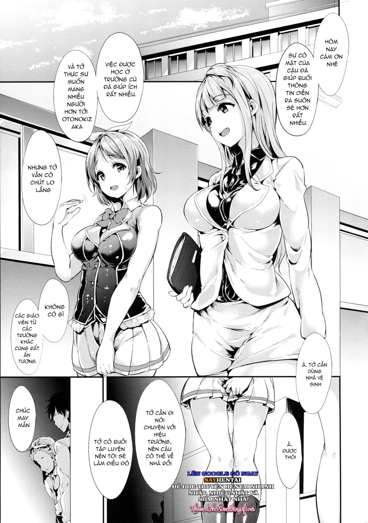 hana-asobi-chap-1-5 integer