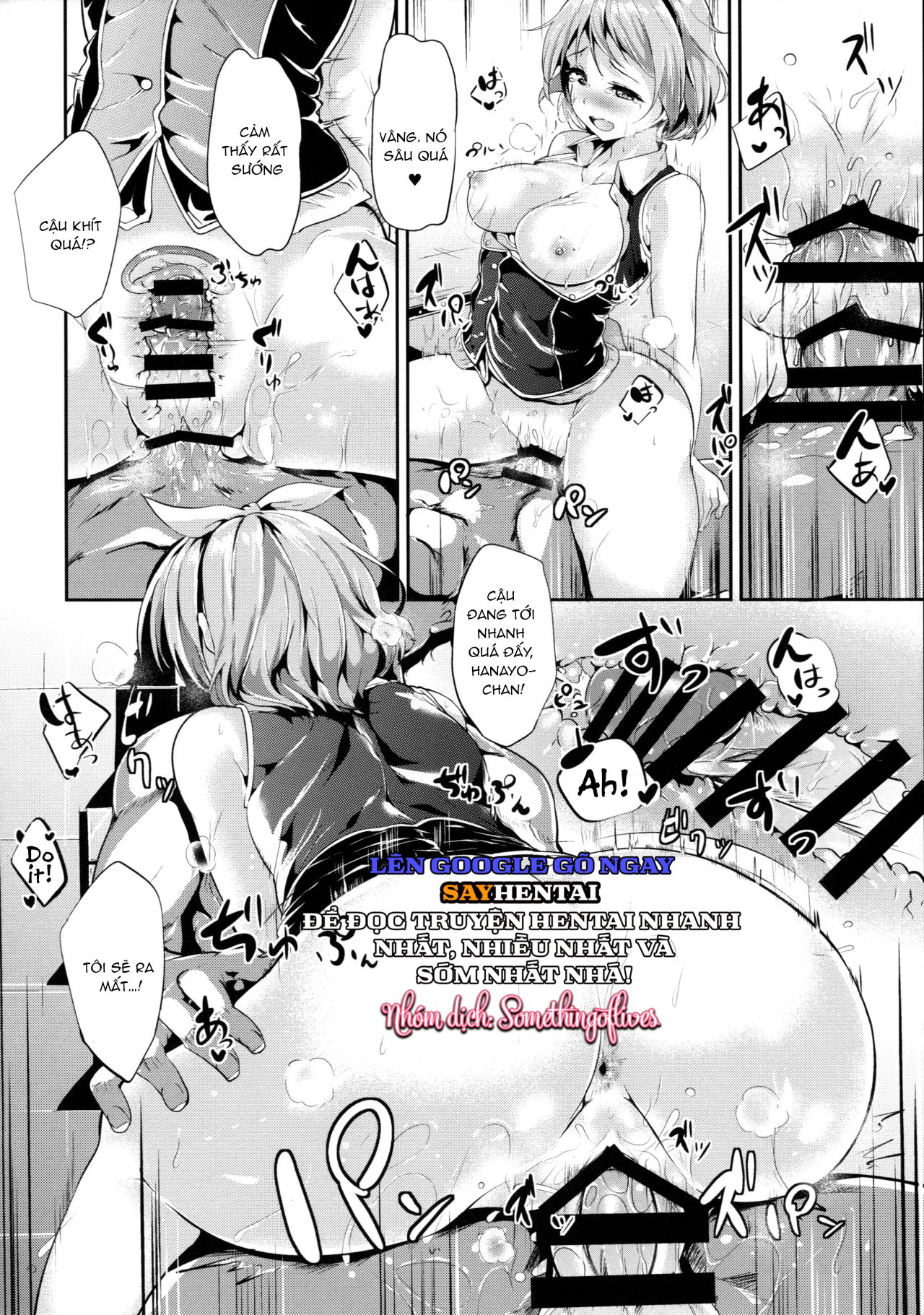 hana-asobi-chap-1-16 integer