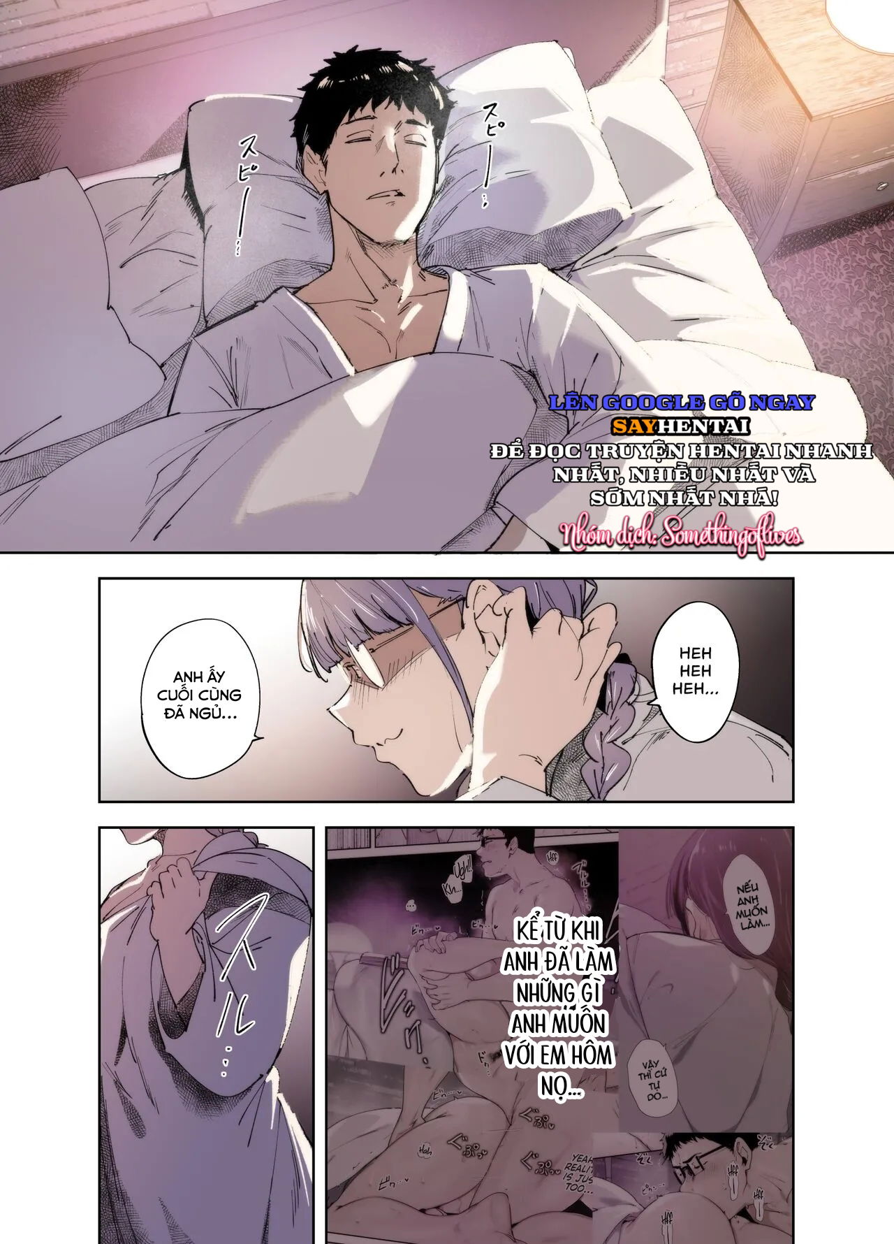 quan-he-tinh-duc-voi-nhung-nguoi-ban-otaku-cua-toi-la-tuyet-nhat-phan-cua-miyoshi-chap-1-2 integer