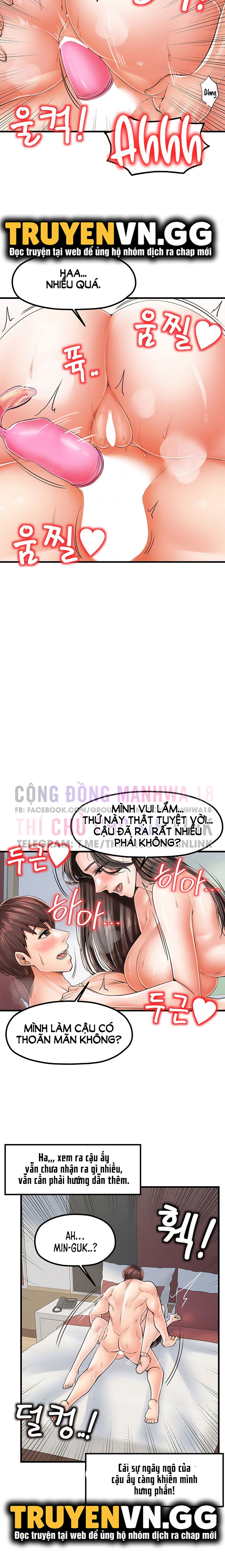 thu-thach-khong-cuong-voi-me-con-co-ay-chap-18-3 integer