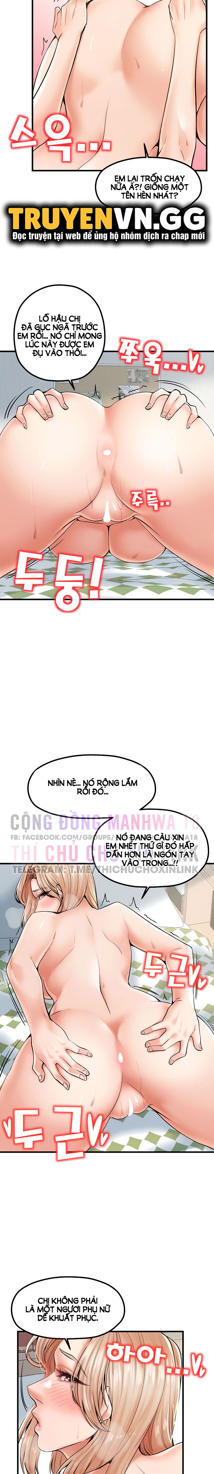 thu-thach-khong-cuong-voi-me-con-co-ay-chap-23-3 integer