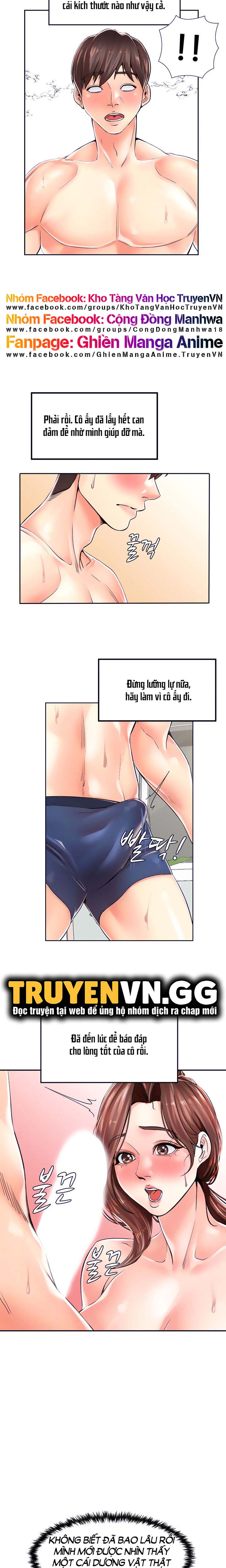 thu-thach-khong-cuong-voi-me-con-co-ay-chap-4-5 integer