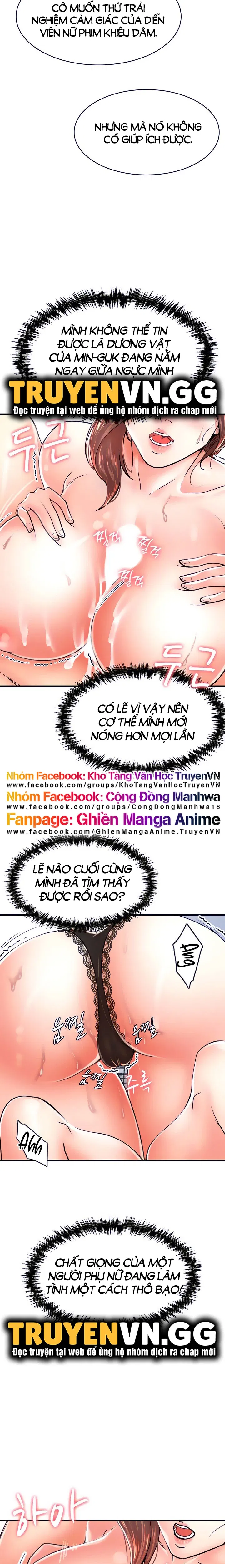 thu-thach-khong-cuong-voi-me-con-co-ay-chap-5-5 integer