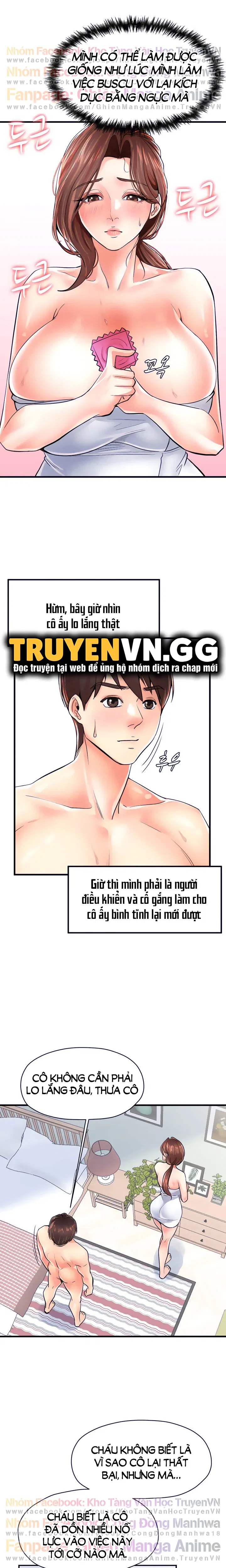 thu-thach-khong-cuong-voi-me-con-co-ay-chap-5-13 integer