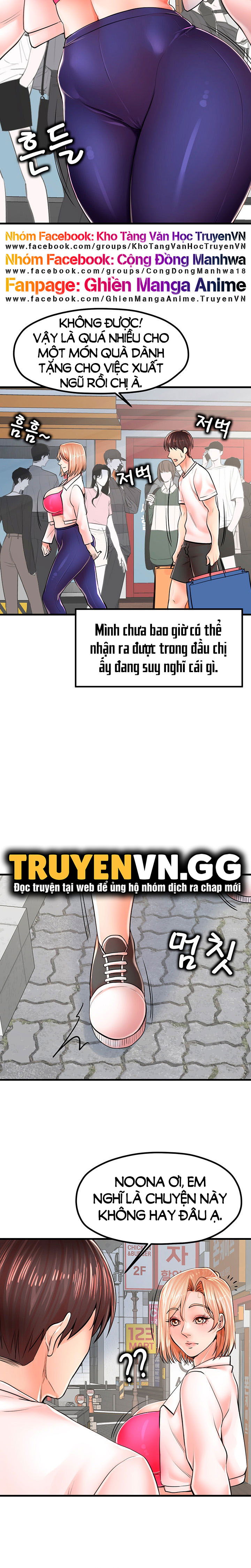 thu-thach-khong-cuong-voi-me-con-co-ay-chap-8-12 integer