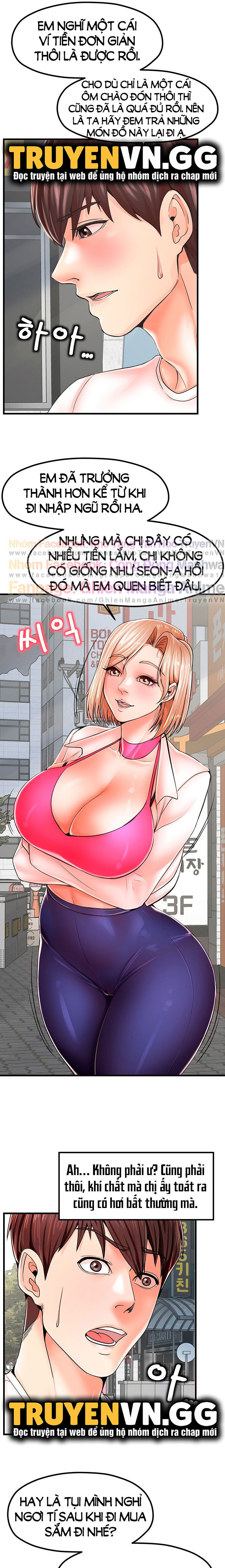 thu-thach-khong-cuong-voi-me-con-co-ay-chap-8-14 integer