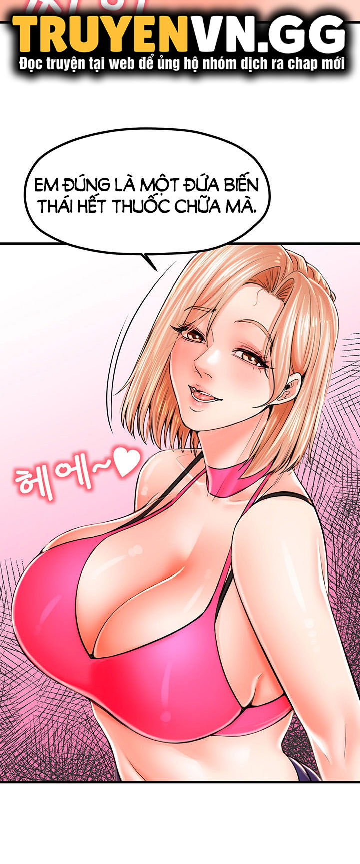 thu-thach-khong-cuong-voi-me-con-co-ay-chap-9-13 integer