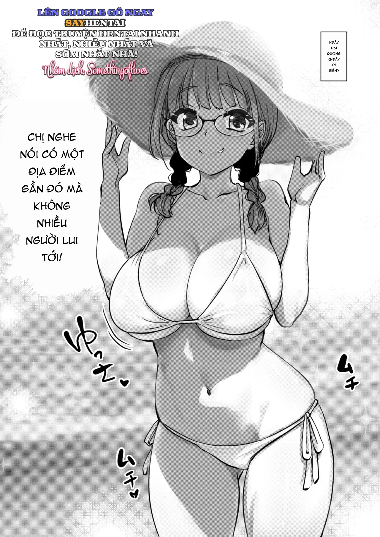 cuoc-song-hang-ngay-qua-doi-goi-cam-tai-gia-dinh-co-phong-tuc-bien-thai-cua-toi-chap-2-11 integer