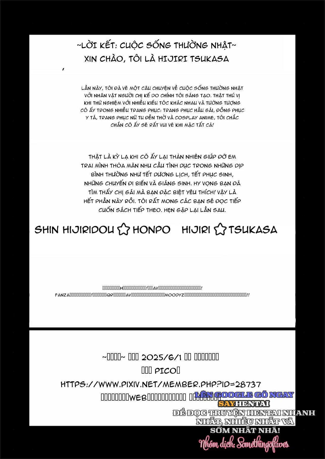 cuoc-song-hang-ngay-qua-doi-goi-cam-tai-gia-dinh-co-phong-tuc-bien-thai-cua-toi-chap-2-17 integer