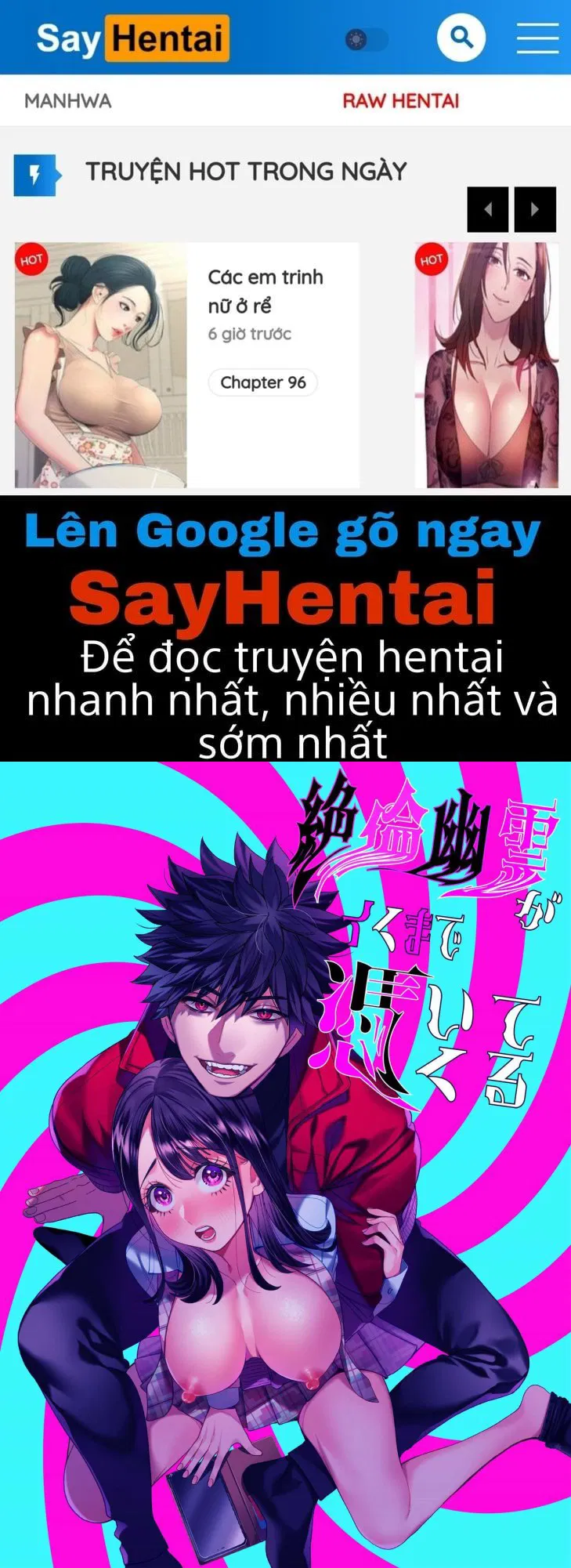 con-ma-tuyet-luan-di-den-dau-cung-bam-theo-den-do-chap-1-0 integer