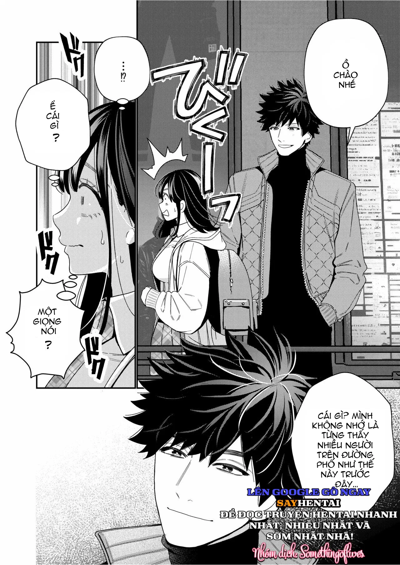 con-ma-tuyet-luan-di-den-dau-cung-bam-theo-den-do-chap-1-4 integer