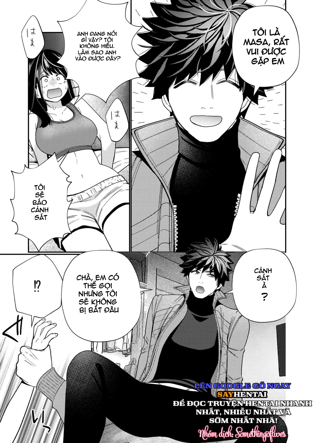 con-ma-tuyet-luan-di-den-dau-cung-bam-theo-den-do-chap-1-13 integer