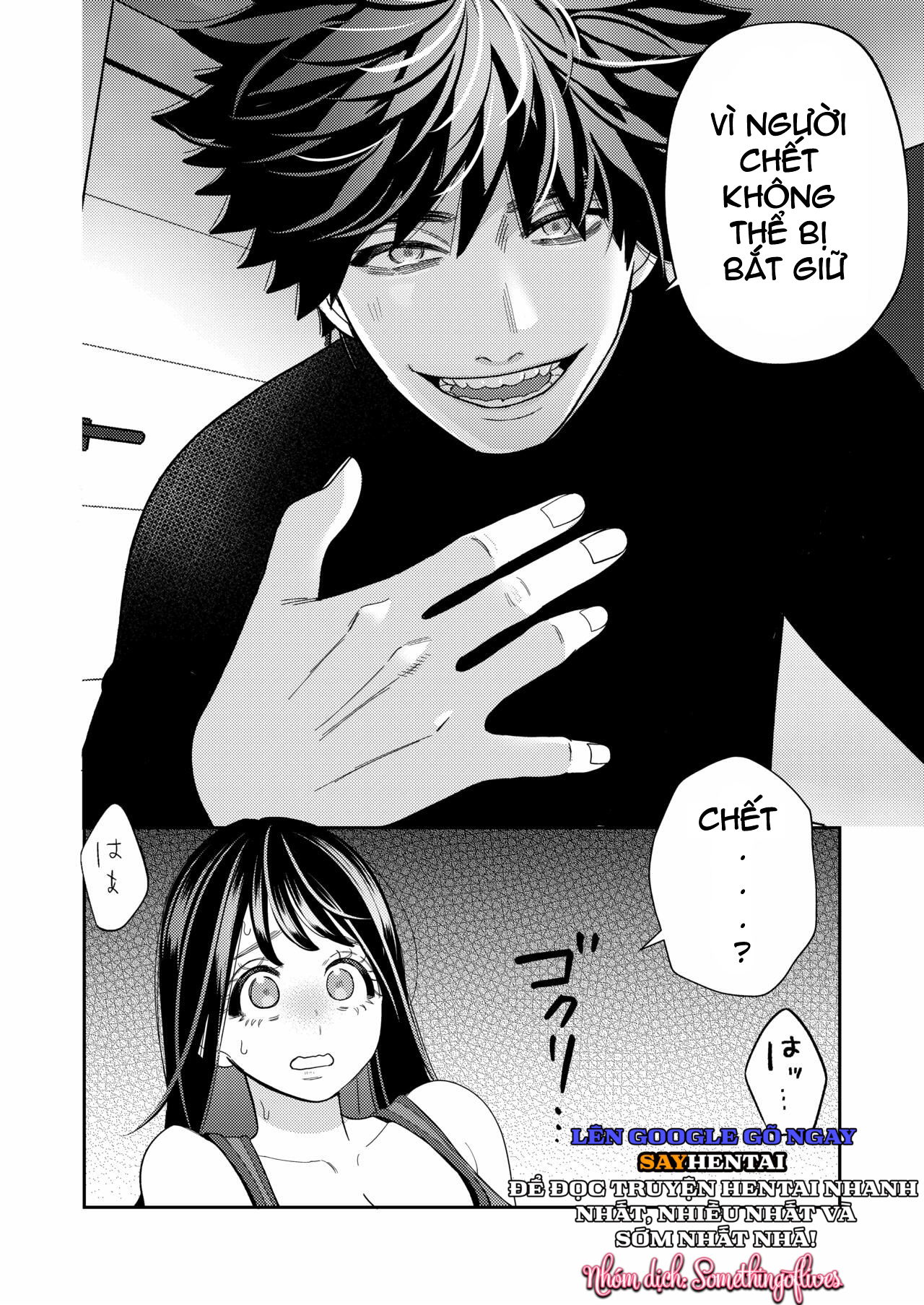 con-ma-tuyet-luan-di-den-dau-cung-bam-theo-den-do-chap-1-16 integer