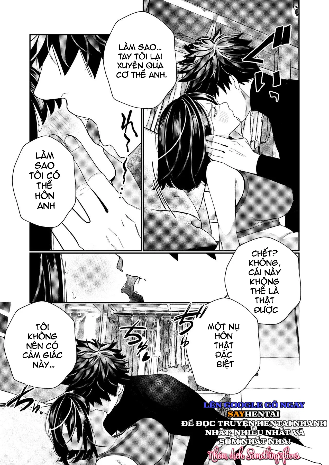 con-ma-tuyet-luan-di-den-dau-cung-bam-theo-den-do-chap-1-17 integer