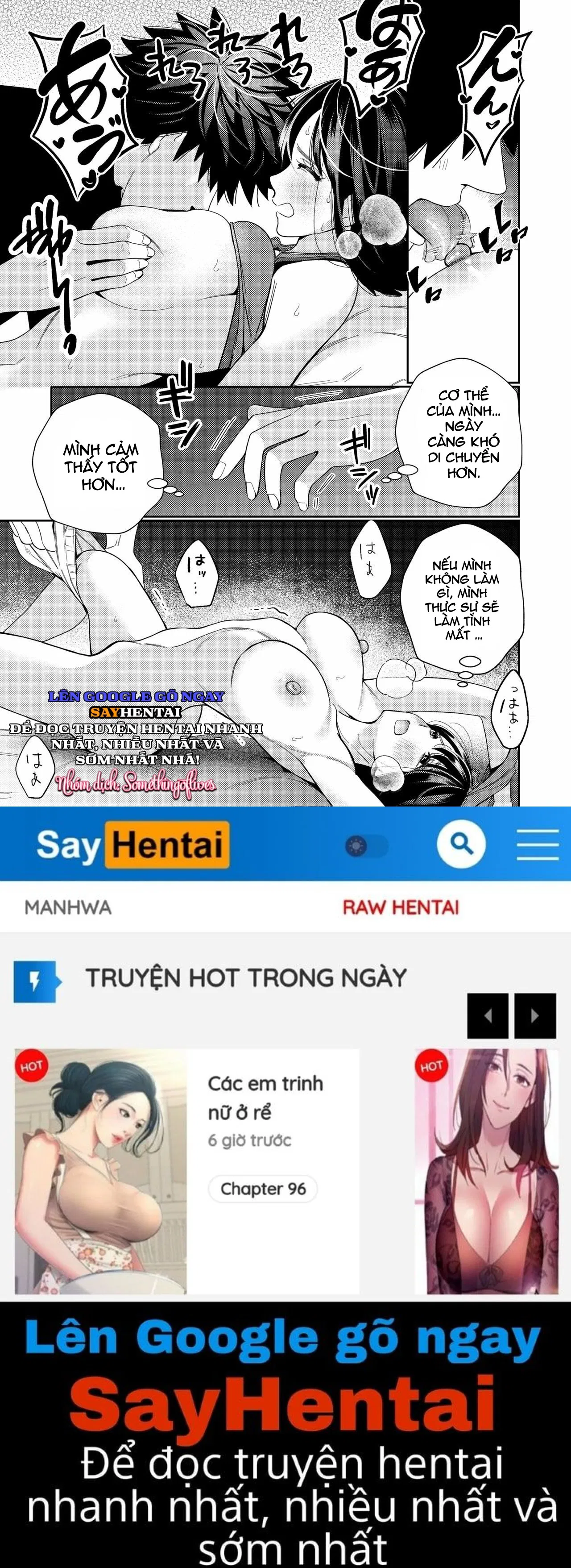 con-ma-tuyet-luan-di-den-dau-cung-bam-theo-den-do-chap-1-19 integer