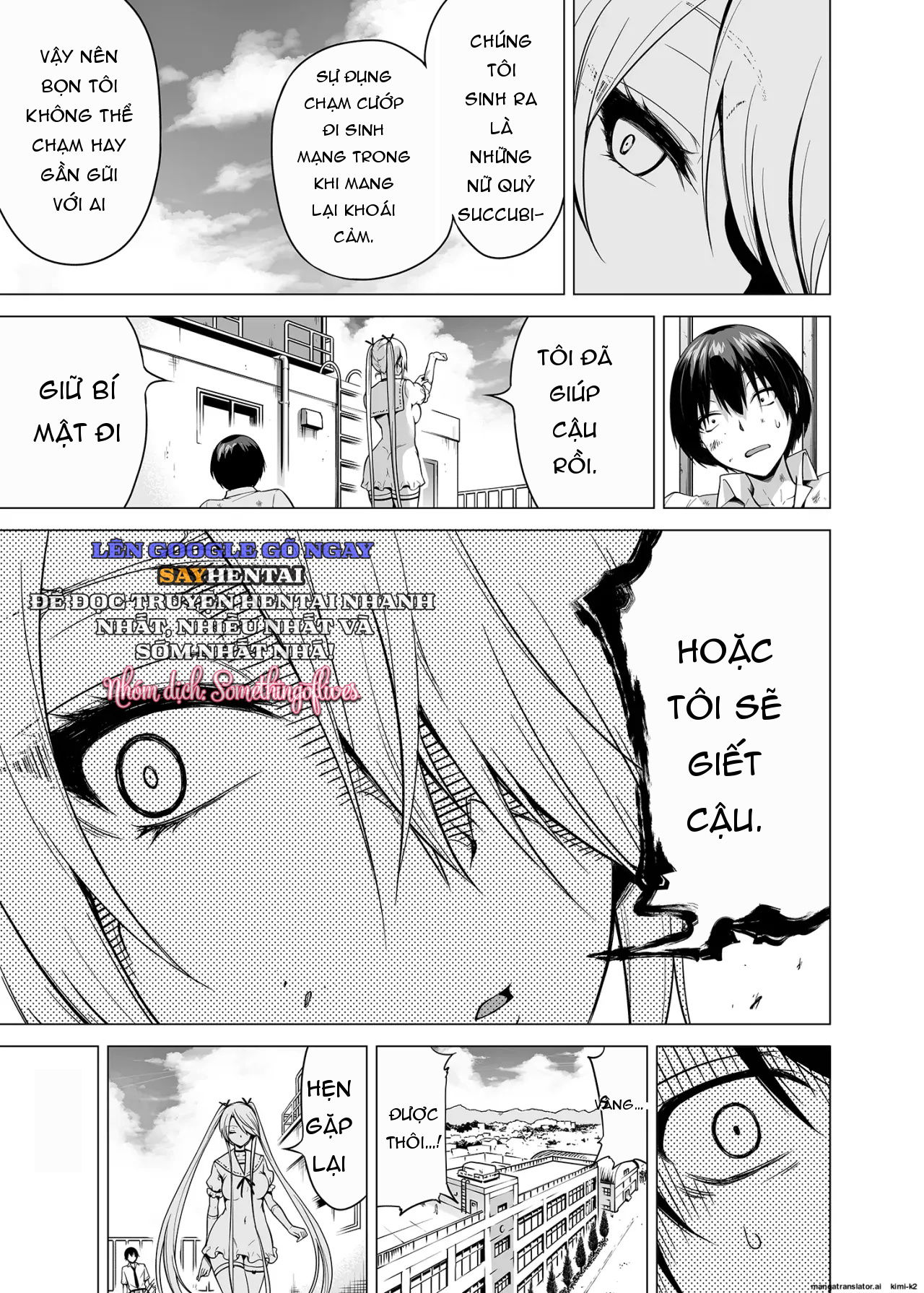 trai-nghiem-bi-vat-kho-cung-ba-chi-em-succubus-nong-bong-1-chap-1-19 integer