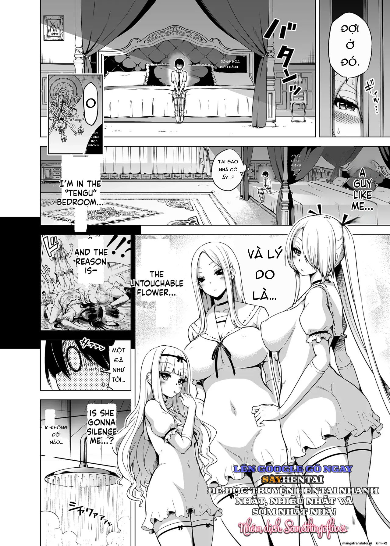 trai-nghiem-bi-vat-kho-cung-ba-chi-em-succubus-nong-bong-1-chap-2-7 integer