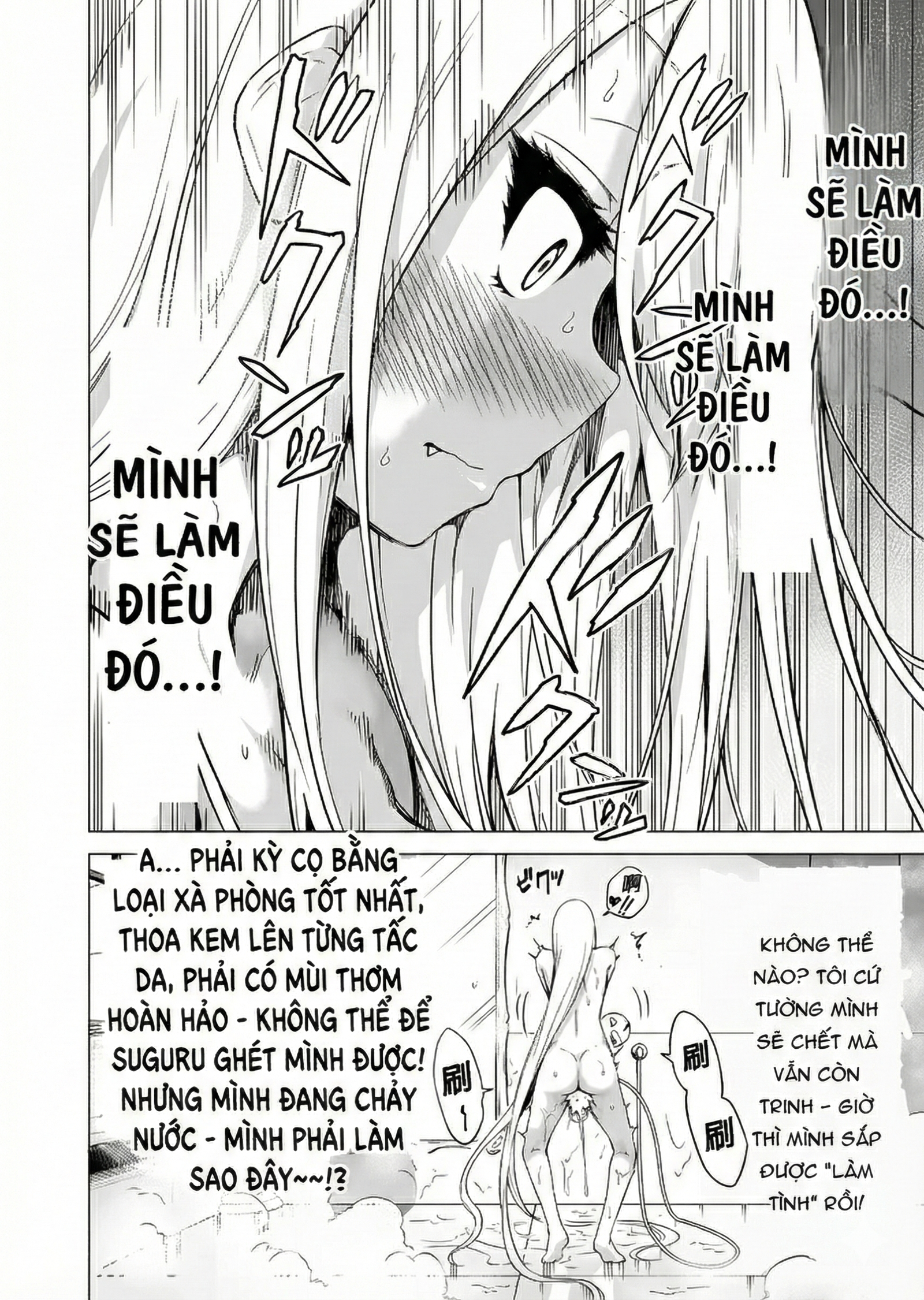 trai-nghiem-bi-vat-kho-cung-ba-chi-em-succubus-nong-bong-1-chap-2-9 integer