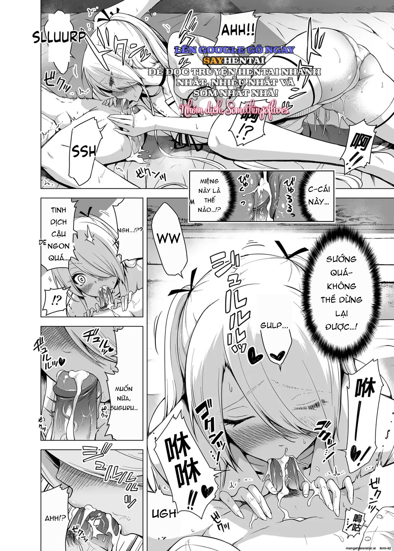 trai-nghiem-bi-vat-kho-cung-ba-chi-em-succubus-nong-bong-1-chap-2-18 integer