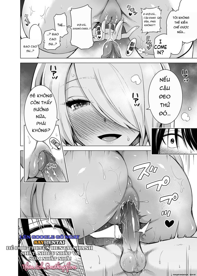 trai-nghiem-bi-vat-kho-cung-ba-chi-em-succubus-nong-bong-1-chap-3-4 integer