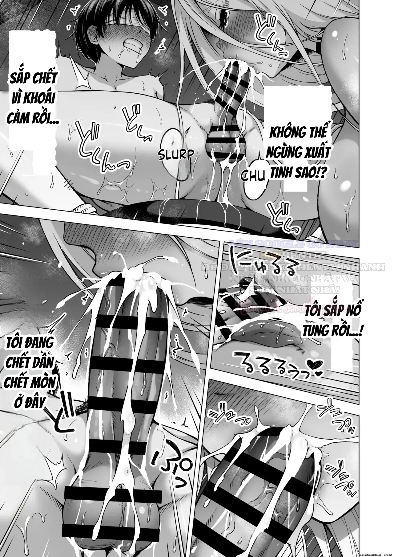 trai-nghiem-bi-vat-kho-cung-ba-chi-em-succubus-nong-bong-4-chap-2-7 integer