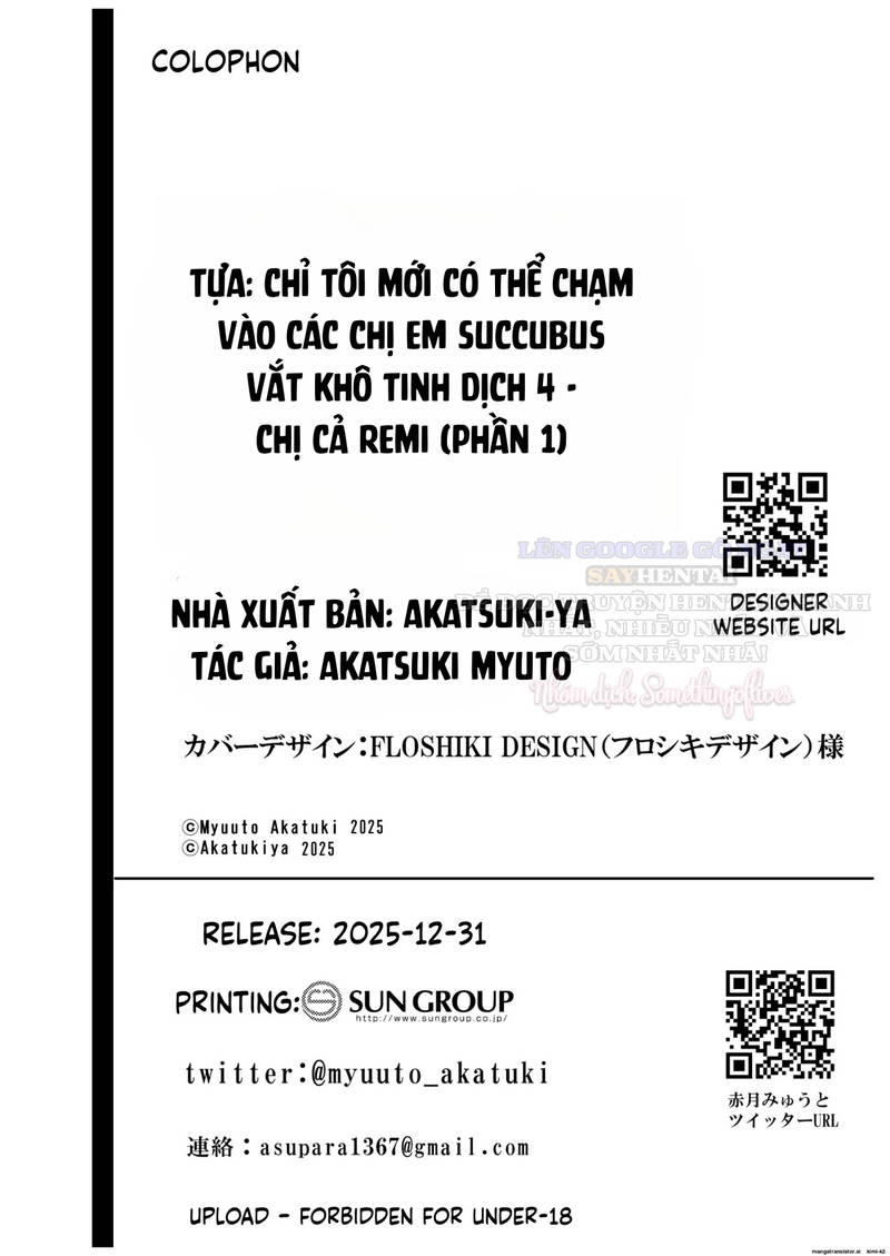 trai-nghiem-bi-vat-kho-cung-ba-chi-em-succubus-nong-bong-4-chap-4-19 integer