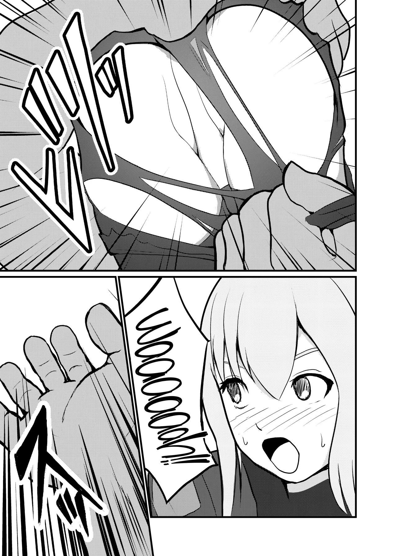 chien-cong-chua-mo-khoa-gioi-han-chap-1-7 integer