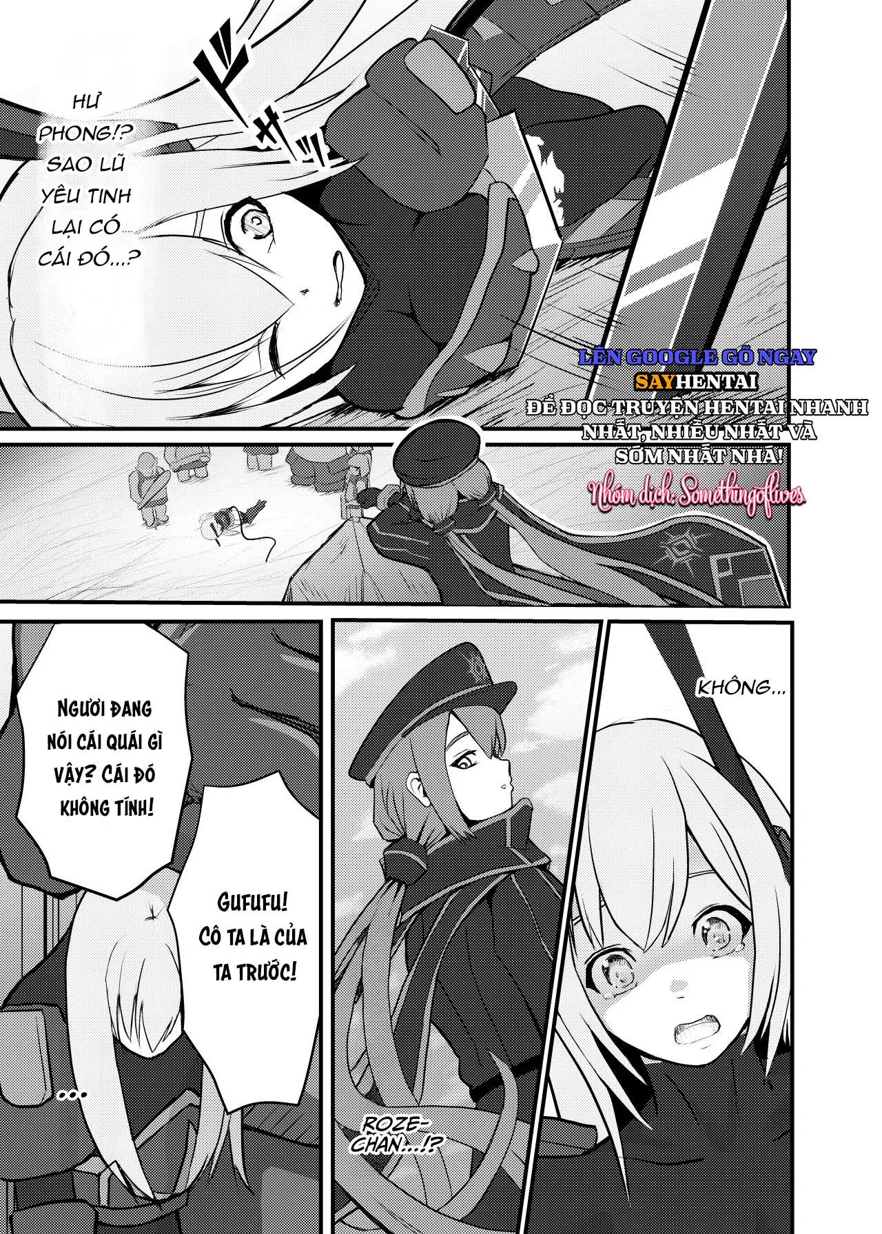 chien-cong-chua-mo-khoa-gioi-han-chap-1-13 integer