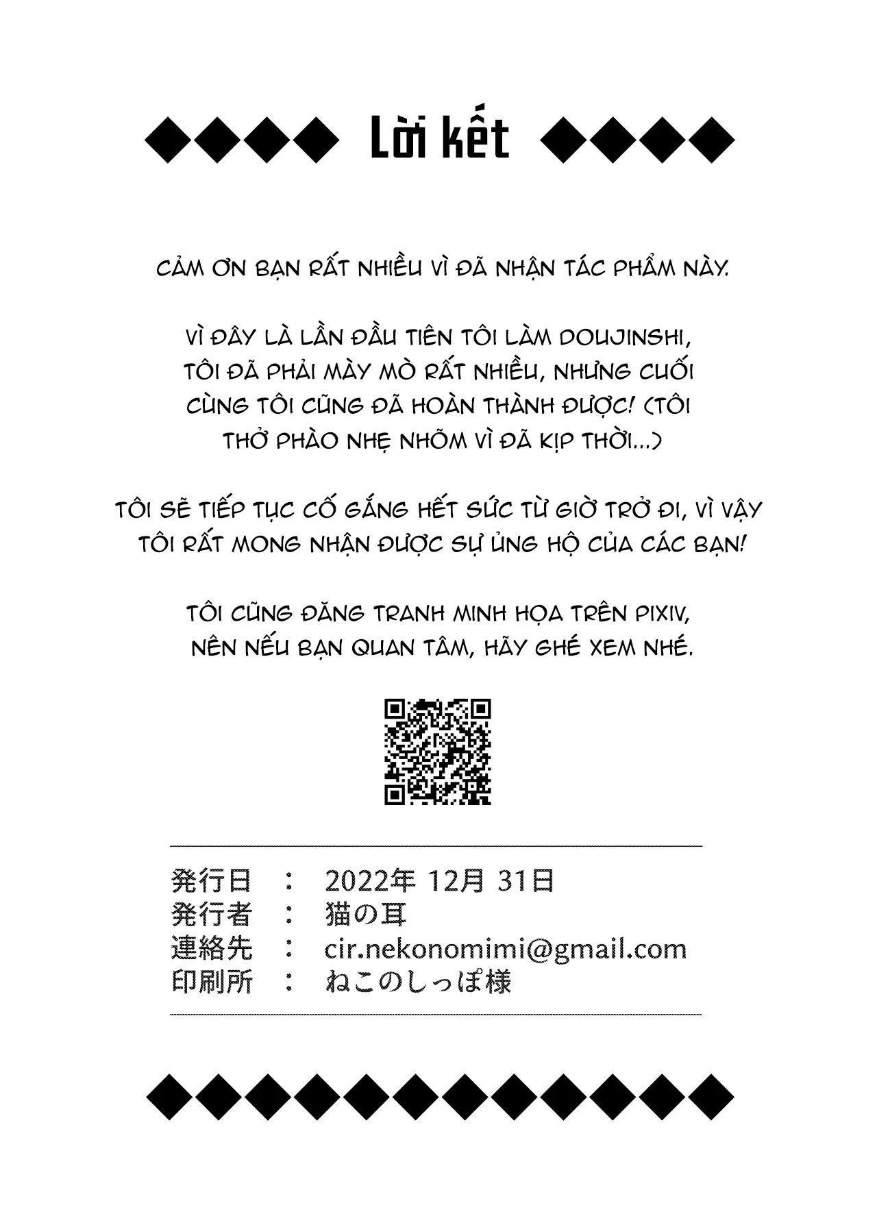 chien-cong-chua-mo-khoa-gioi-han-chap-2-13 integer