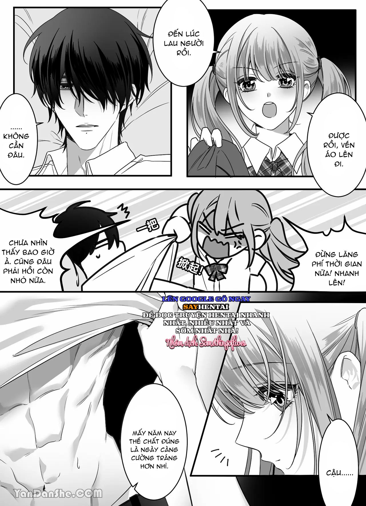 ke-thu-thoi-tho-au-cua-toi-hoa-ra-lai-la-nguoi-soi-chap-1-5 integer