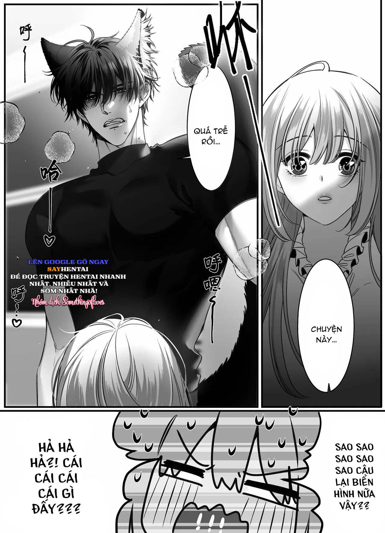 ke-thu-thoi-tho-au-cua-toi-hoa-ra-lai-la-nguoi-soi-chap-2-12 integer