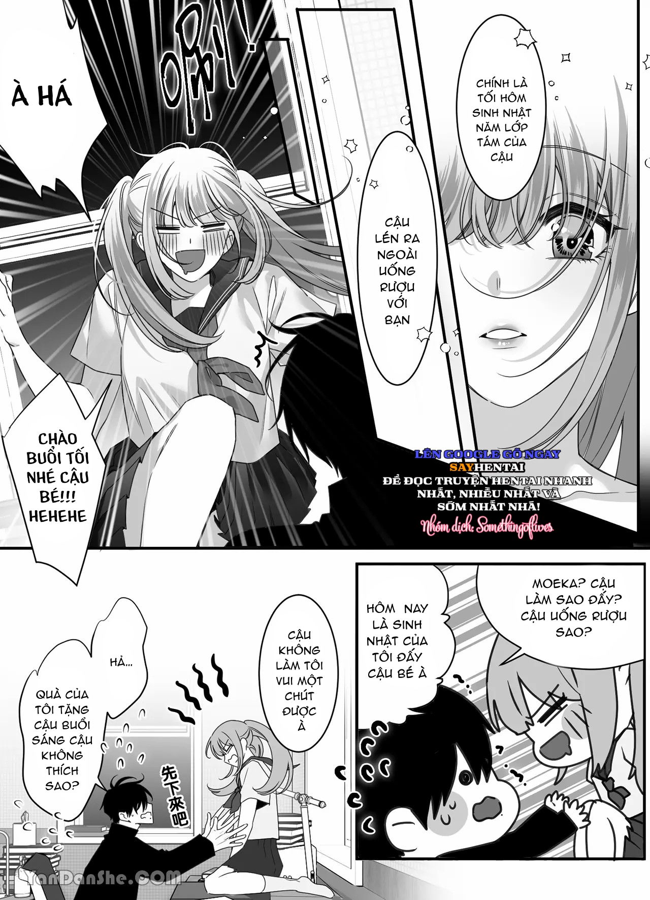 ke-thu-thoi-tho-au-cua-toi-hoa-ra-lai-la-nguoi-soi-chap-3-15 integer