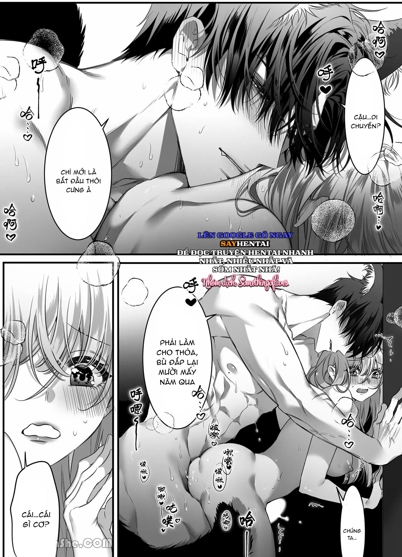 ke-thu-thoi-tho-au-cua-toi-hoa-ra-lai-la-nguoi-soi-chap-4-18 integer