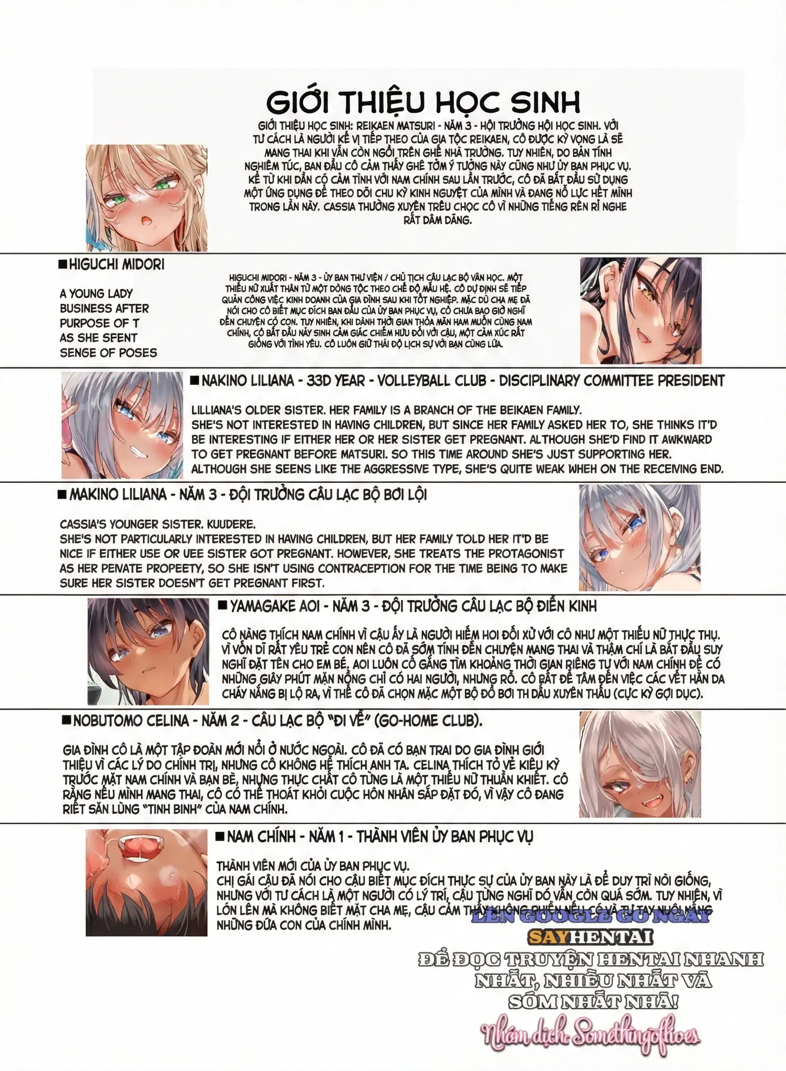 nguoi-dan-ong-duy-nhat-tai-truong-nu-sinh-nen-toi-bi-bien-thanh-noi-xa-ham-muon-theo-noi-quy-truong-hoc-tiet-hoc-thu-4-chap-3-20 integer