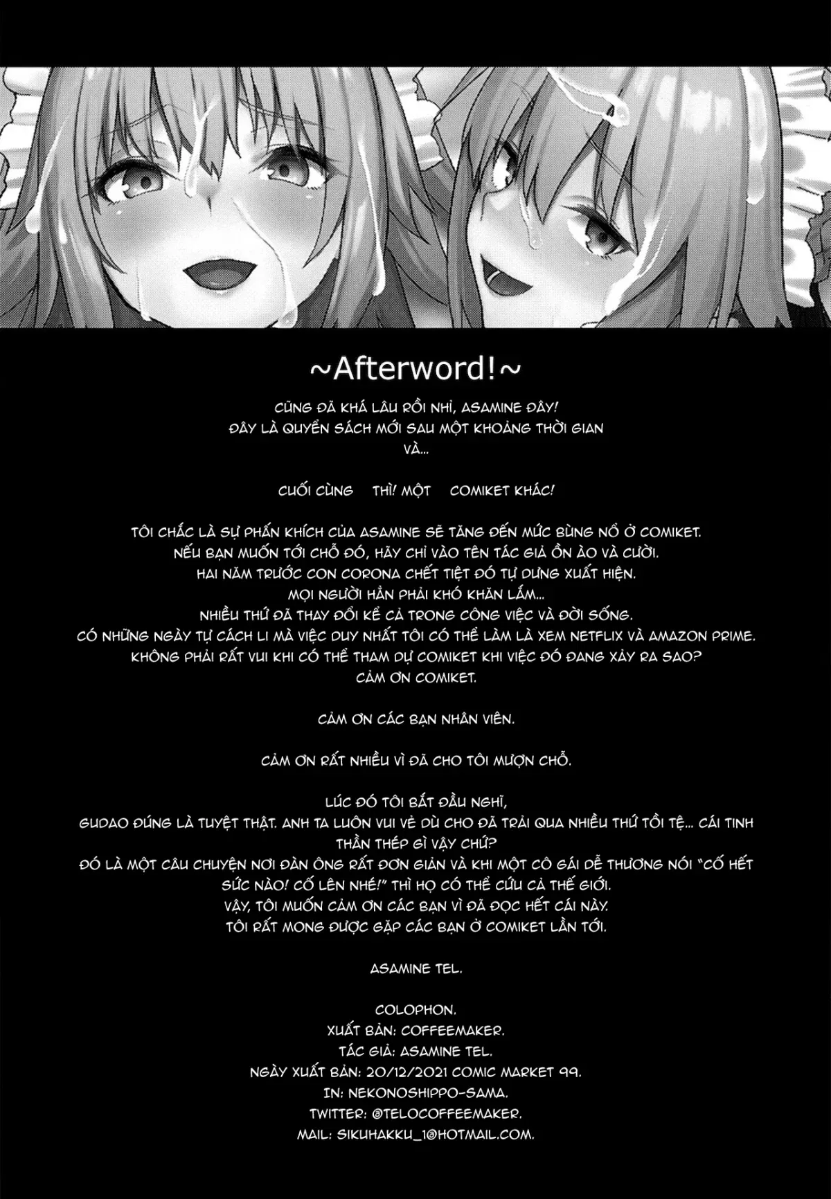 master-senzoku-housi-club-chap-0-31 integer