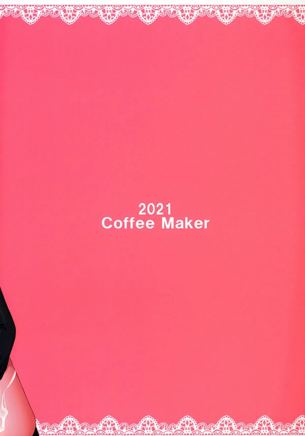 master-senzoku-housi-club-chap-0-32 integer