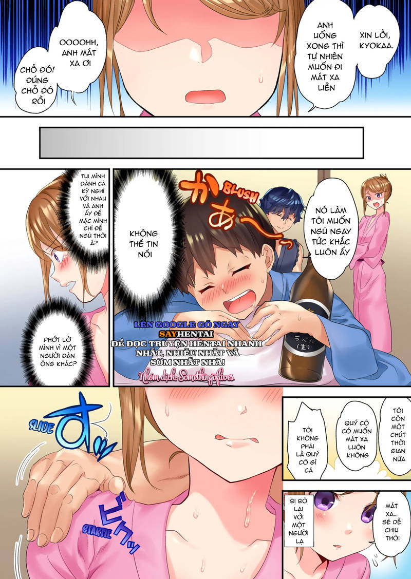 mat-xa-ntr-chap-1-9 integer