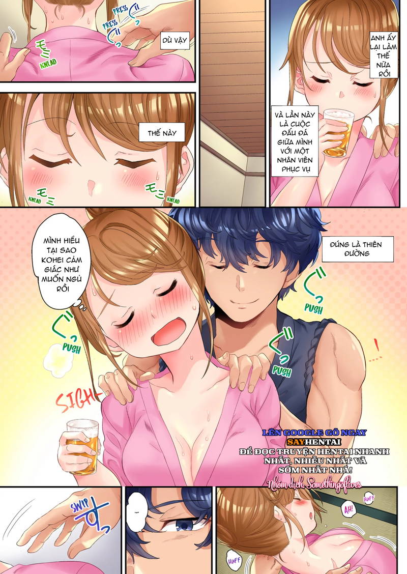 mat-xa-ntr-chap-1-11 integer