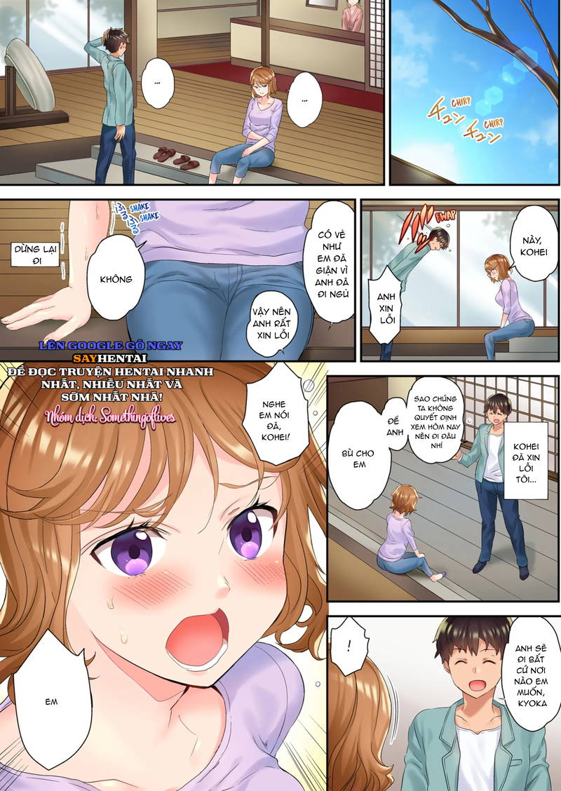 mat-xa-ntr-chap-2-8 integer