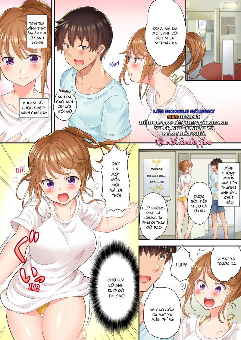 mat-xa-ntr-chap-2-13 integer