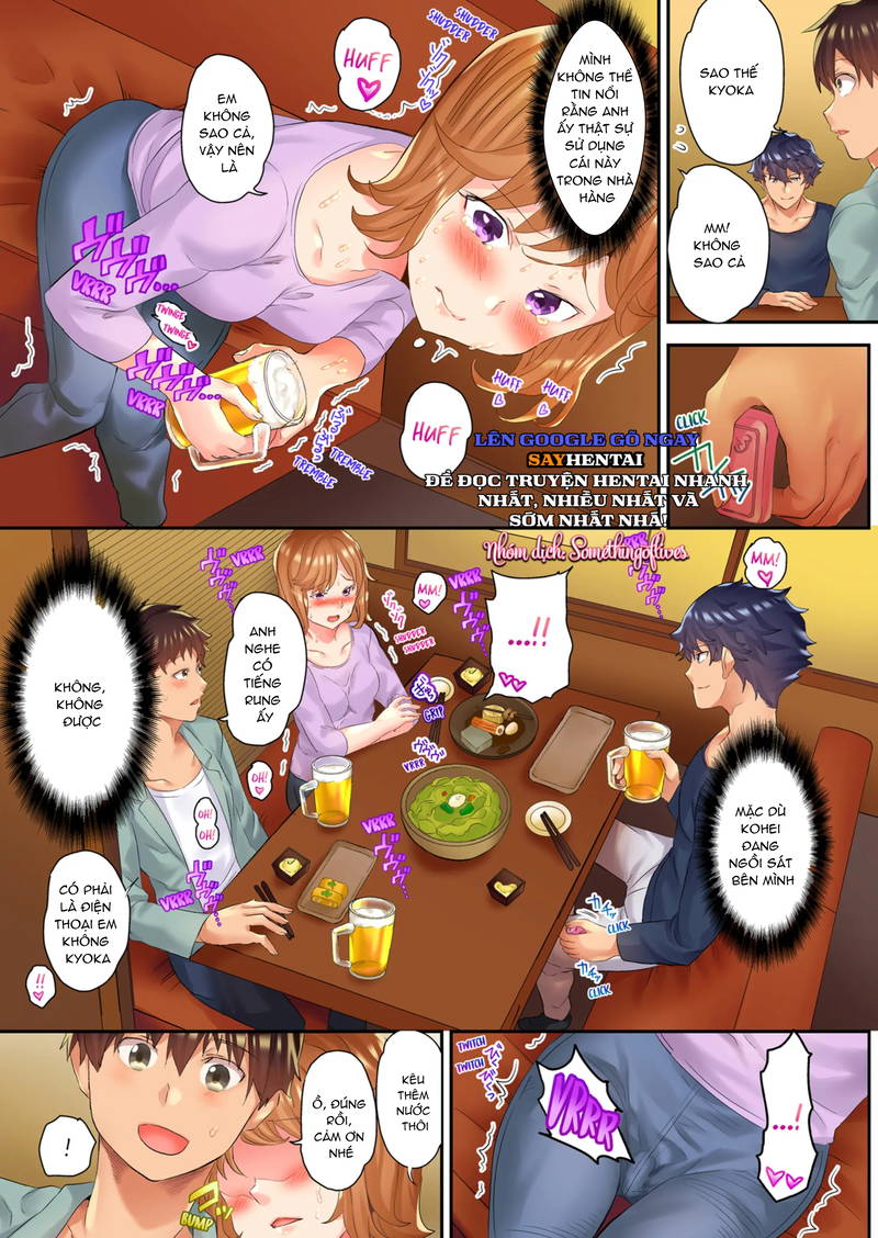 mat-xa-ntr-chap-3-16 integer